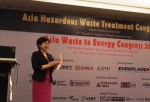 我校主办Asia Waste  to Energy Congress 2016国际会议 - 上海电力学院