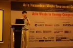 我校主办Asia Waste  to Energy Congress 2016国际会议 - 上海电力学院