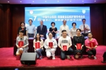 专科护理助力“磁性医院”
第七届“中国华山医院—美国麻省总院”护理国际论坛举 - 复旦大学
