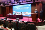 专科护理助力“磁性医院”
第七届“中国华山医院—美国麻省总院”护理国际论坛举 - 复旦大学
