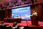 专科护理助力“磁性医院”
第七届“中国华山医院—美国麻省总院”护理国际论坛举 - 复旦大学