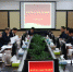 校领导专题传达学习十八届六中全会精神 - 上海理工大学