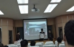 高分子科学系2015级本科班开展心理健康教育主题班会 - 复旦大学