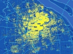 全国首个自行车出行交通指数“上海城市摩行指数”发布 - Sh.Eastday.Com