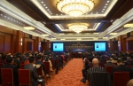 巾帼英雄——兰海英走进人民大会堂 - Shanghaif.Cn