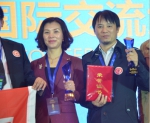 巾帼英雄——兰海英走进人民大会堂 - Shanghaif.Cn