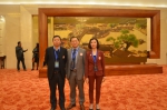 巾帼英雄——兰海英走进人民大会堂 - Shanghaif.Cn