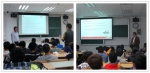 中德合作办学第26次联席会议成功召开 - 华东理工大学