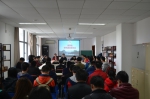 理学院召开本科生学风建设座谈会 - 华东理工大学