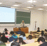 【两学一做】信息科学与工程学院召开党建研讨会 - 复旦大学