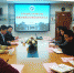 中德工学院直属党支部召开换届选举党员大会 - 华东理工大学