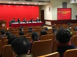 复旦大学举行正式代表候选人与选民见面会 - 复旦大学