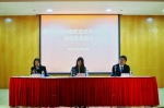 复旦大学举行正式代表候选人与选民见面会 - 复旦大学