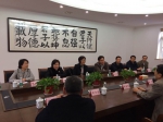 上海市闵行区总工会赴昆山市总工会学习交流 - 总工会