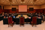 2016年上海市科学技术奖励委员会会议召开 - 科学技术委员会