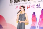 8a98f566a6a84ad8dd35d2b19895adc4.jpg - Shanghaif.Cn