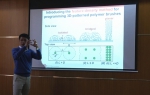 香港理工大学郑子剑教授来校访问交流 - 华东理工大学