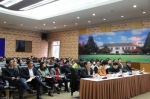 教育部2017届全国普通高校毕业生就业创业工作网络视频会议召开 - 复旦大学