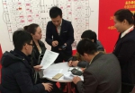 2016年第九届中国品牌加盟投资博览会圆满闭幕 - Shanghaif.Cn