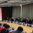 学校技术转移2016年度工作会议顺利召开 - 上海理工大学