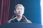 图像 - 民族和宗教局
