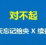 肯迪信传媒：社交时代的品牌树立，危机公关重几分？ - Shanghaif.Cn