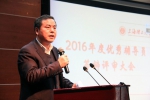 2016年度优秀辅导员答辩评审大会顺利举行 - 上海理工大学