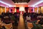 喜迎新年 共话未来

中德工学院举办新年晚会送别赴德学生 - 华东理工大学