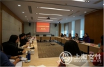嘉定区妇联召开2016年度街镇妇联工作年终考核会议 - 上海女性