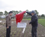 青青植物园 浓浓师生情

植物生理实验教学基地揭牌 - 华东理工大学