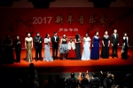 我校新年音乐会声乐专场上演 - 华东师范大学