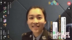 上海女警化身“网红”女主播 打造警民互动互信新方式 - 上海女性