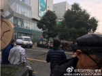 虹口龙之梦发生火灾 火势已被扑灭无人员伤亡[组图] - Sh.Eastday.Com