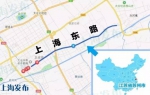 你知道吗？原来全国各地有这么多“上海路” - Sh.Eastday.Com