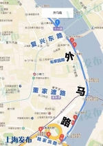 配合滨江贯通工程 外马路部分路段实施"道路半封" - Sh.Eastday.Com