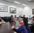 药学院召开近期重点工作推进会 - 复旦大学