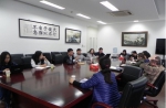 药学院召开近期重点工作推进会 - 复旦大学