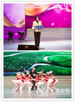 虹口区举办纪念三八国际劳动妇女节107周年大会 - 上海女性