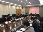 闵行区红十字会召开第四届常务理事会第九次会议 - 红十字会