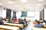 法学院2017届法学硕士研究生主题班会暨支部生活会举办 - 复旦大学