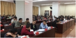 湖北职协参加全省内资专项治理会议 - Shanghaif.Cn