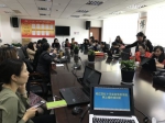 推进信息平台运用 提升基层红十字会科学管理水平 - 红十字会