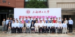 我校建筑环境与能源应用工程专业接受全国高等学校复评 - 上海理工大学