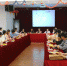 我校召开青年教师联谊会换届会议     - 上海理工大学