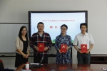 【院部来风】2017年青思协会专项课题立项发布会暨指导老师聘任仪式顺利举办 - 上海理工大学
