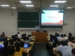 数学科学学院分党委书记为全体学生党员讲授专题党课 - 复旦大学