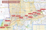 速度围观！下半年 哪些地铁新线路通到你家门口？ - Sh.Eastday.Com