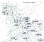 闵行58条断头路10条已被打通 年底力争竣工30条 - 新浪上海