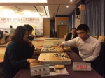 第三届中国-韩国-日本-中国台北大学生围棋大会举办 - 上海财经大学