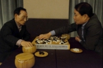 第三届中国-韩国-日本-中国台北大学生围棋大会举办 - 上海财经大学